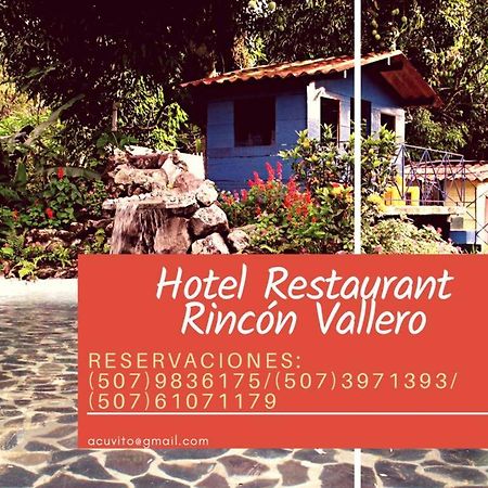 فندق Cocléفي  Rincon Vallero المظهر الخارجي الصورة